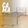 Cama em aço de solteiro - Itagold